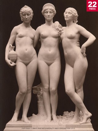 Hot Girls, Stone Cold